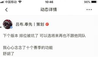 荣耀16最新爆料图标,颠覆视觉的图标设计,引领潮流新风尚