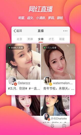 最新狗仔队爆料微博视频,明星私生活大揭秘!
