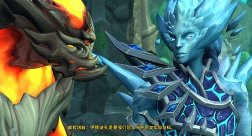 魔兽最新剧情爆料,暗影崛起:暗夜精灵的复仇与联盟的危机