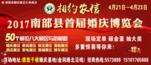 早上爆料视频大全图片最新,最新爆料视频大全图片,带你领略时事热点瞬间