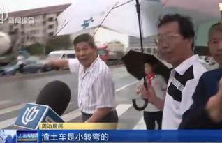 宝山新闻爆料事件最新,最新事件引发社会关注,真相即将揭晓