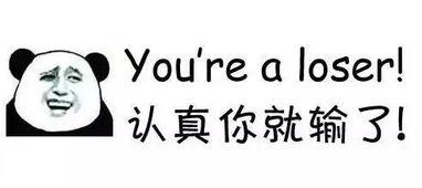 最新最劲爆的爆料是什么,娱乐圈惊天大事件,真相令人震惊!