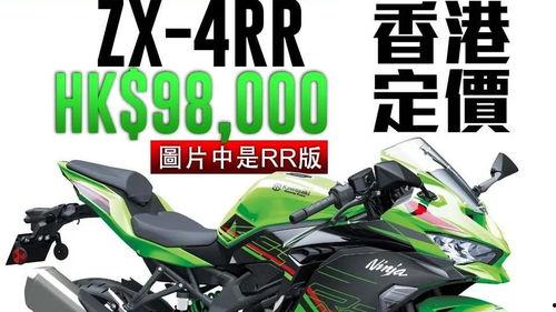皮卡新闻爆料最新消息,最新爆料揭示惊人内幕!