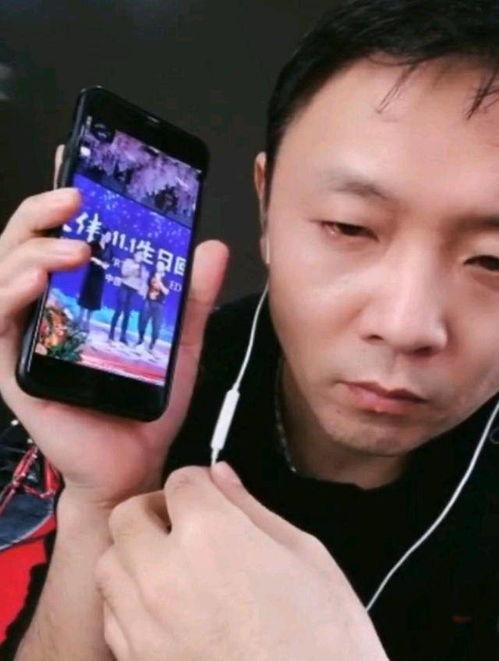 乐凡最新爆料视频,独家内幕大公开!