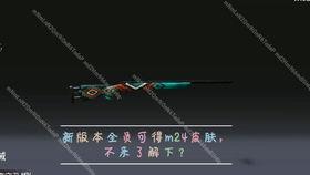 pubg体验服最新爆料,Pubg体验服新爆料,全新内容即将上线!