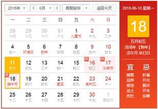 天康最新爆料消息,揭秘行业黑幕,深度解析企业内幕