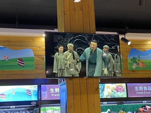红旗超市爆料视频最新版,独家内幕大曝光!
