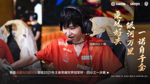 一诺爆料转会最新消息,转会最新动态,揭秘球星动向
