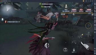 第五人格皮肤爆料最新图片,神秘角色引期待!