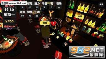 属性与生活最新爆料,属性与生活最新爆料,带你领略潮流风向标