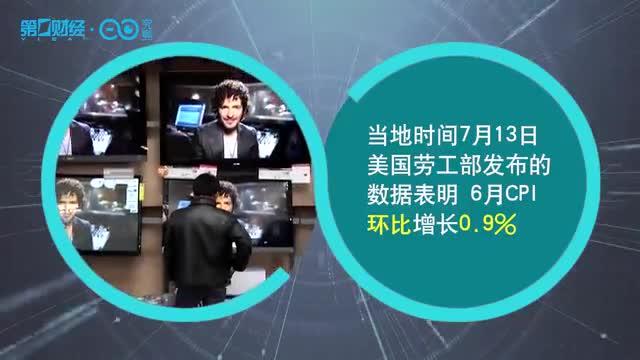 美国最新爆料视频,惊人内幕曝光!