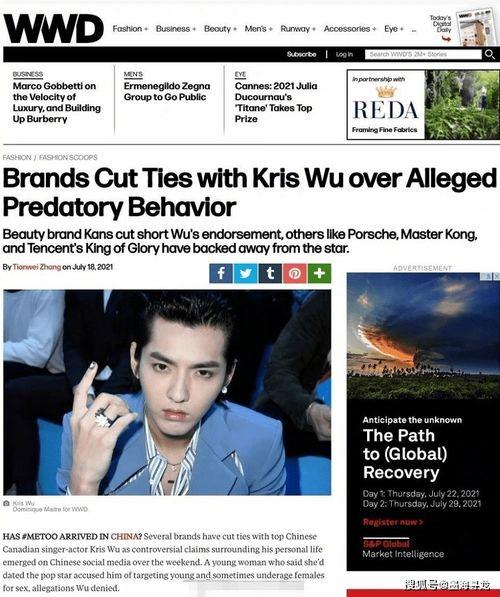 明星最新爆料大事件是什么,揭秘娱乐圈最新惊天大事件!