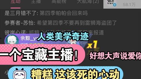 七创社最新爆料消息新闻,揭秘神秘项目,行业动态再掀波澜