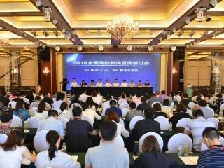 黑河高校爆料新闻事件最新,惊曝校园内幕,真相令人震惊