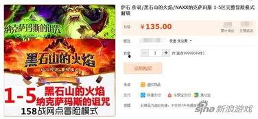 国际服最新卡包爆料,神秘英雄集结,战力升级!